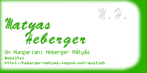 matyas heberger business card
