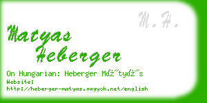 matyas heberger business card